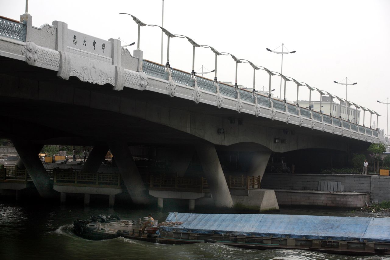 登雲橋(杭州登雲橋)