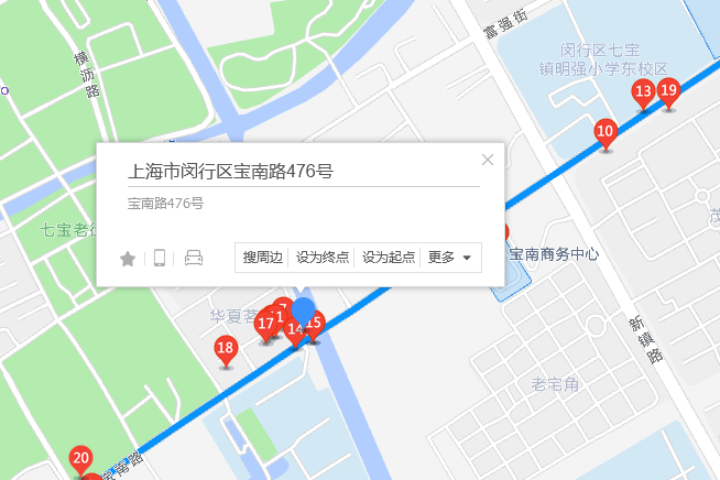 寶南路476號