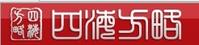 瀋陽四海方略文化傳播有限公司