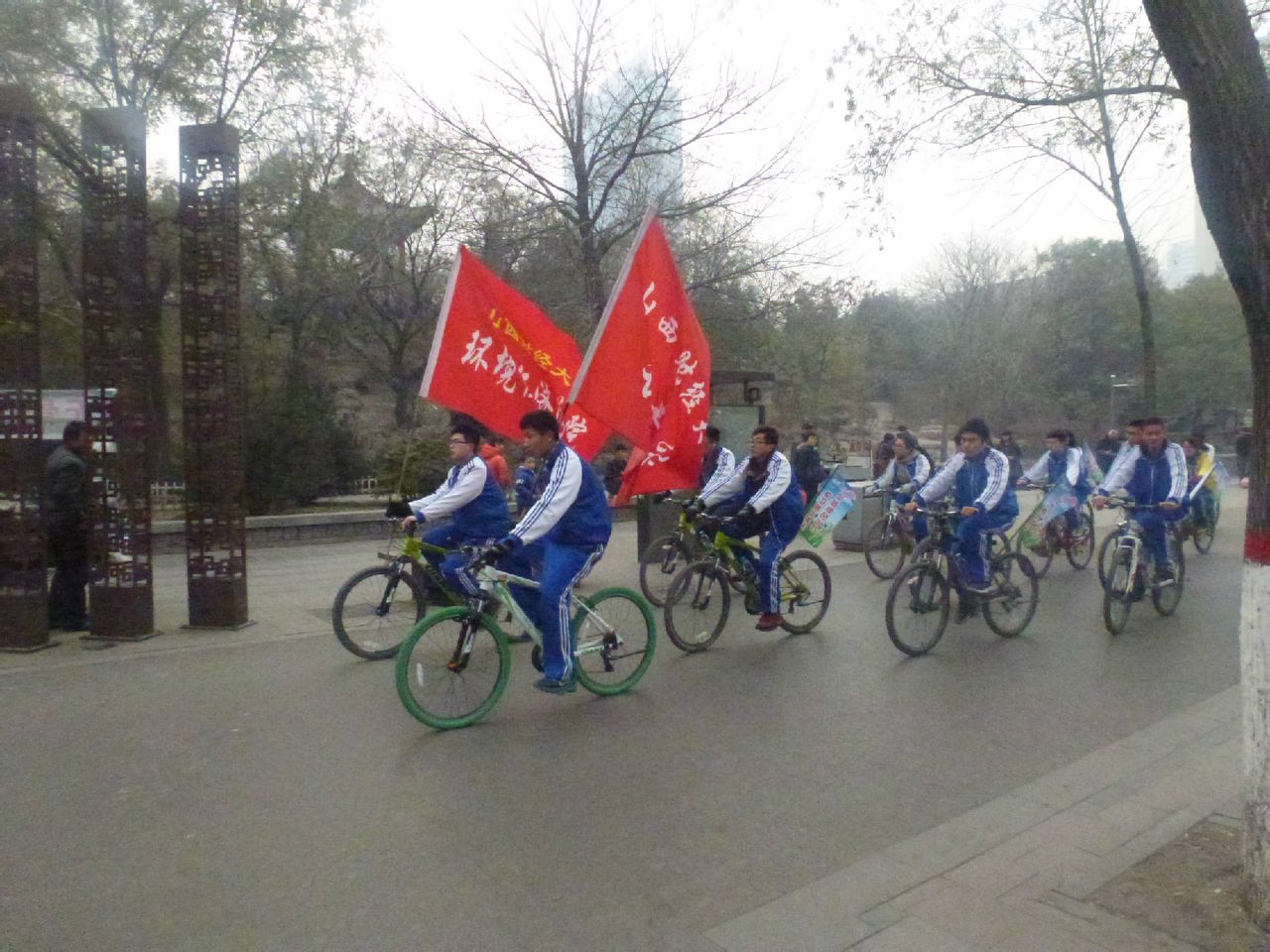 山西財經大學長青社