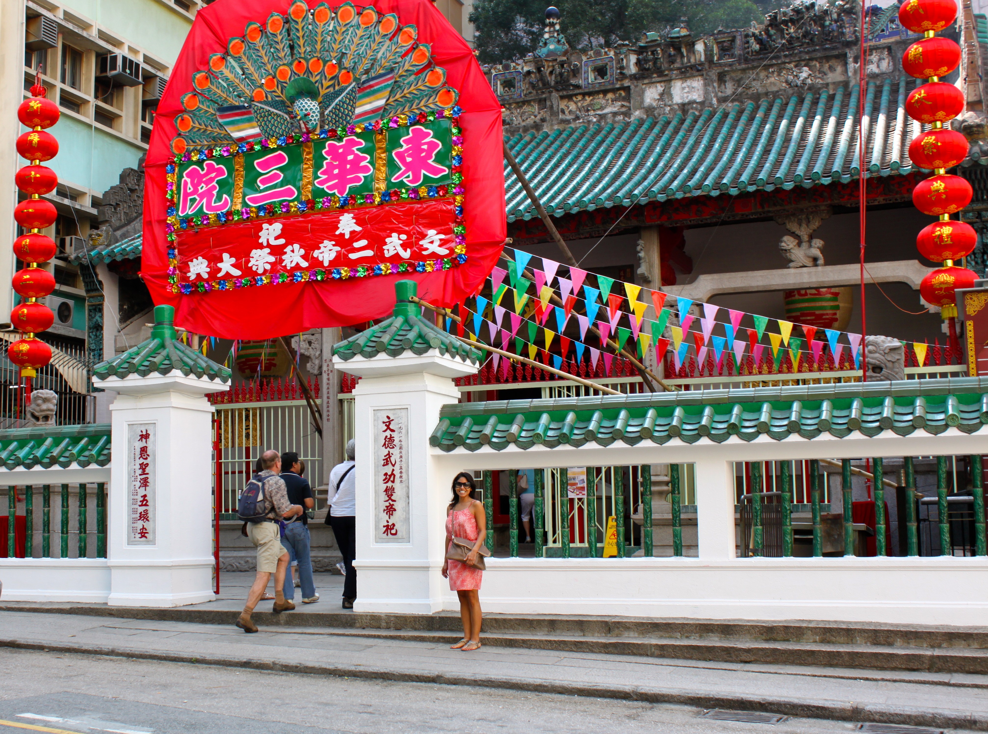 文武廟秋祭大典