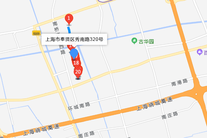 秀南路320號