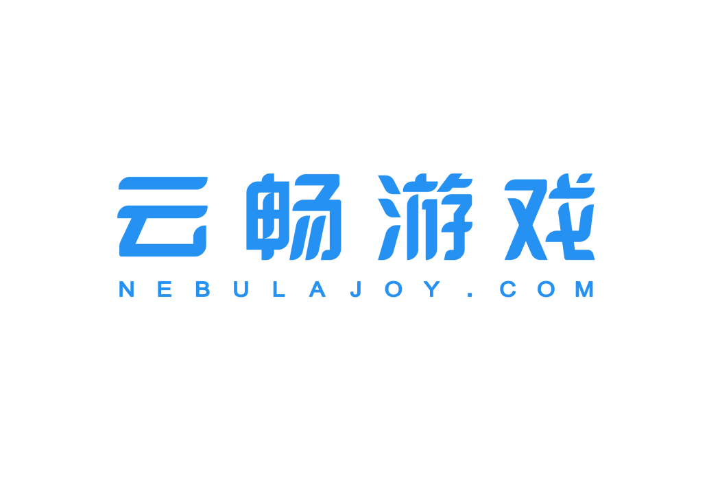 北京雲暢遊戲科技股份有限公司