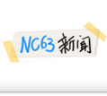 NC63