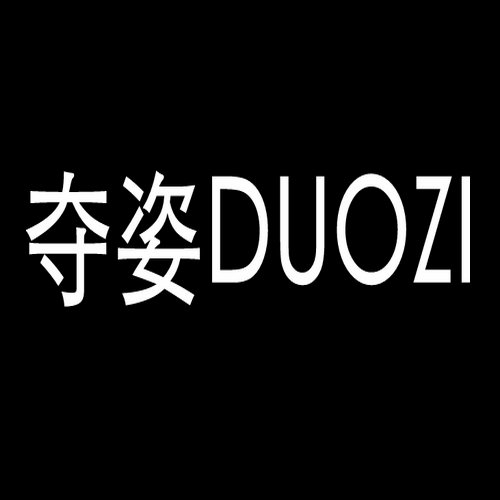 DUOZI