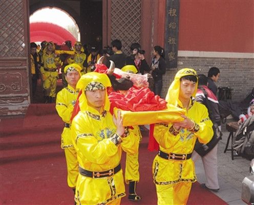 太昊伏羲祭典（新樂伏羲祭典）