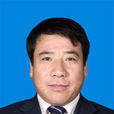 楊有明(寧夏交通運輸廳原黨組成員，原副廳長。)