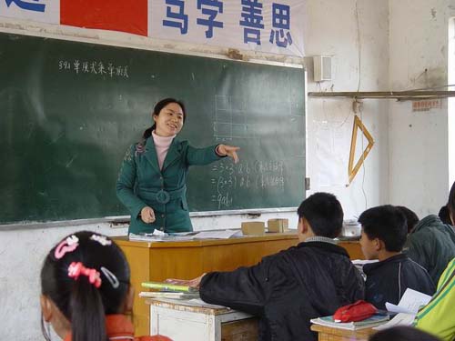 漣水縣石湖中學