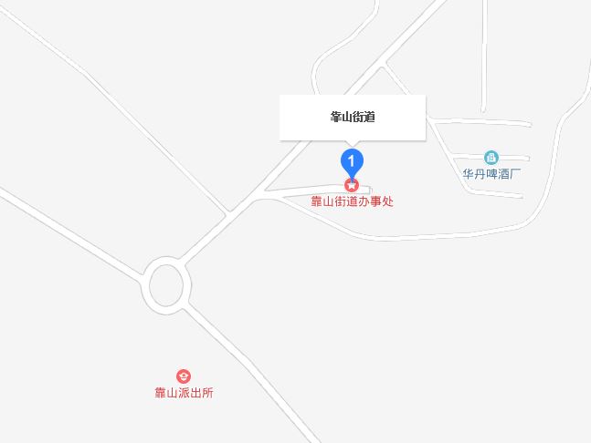 靠山街道(吉林省吉林市龍潭區靠山街道)