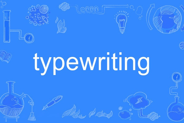 typewriting