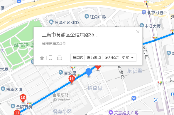 膠州路286號