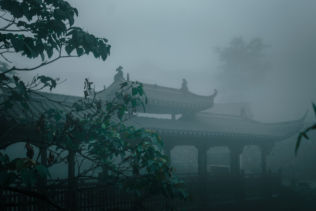 雲和梯田景區