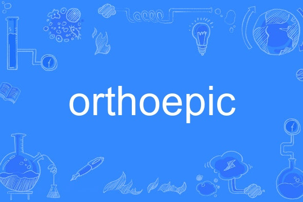 orthoepic