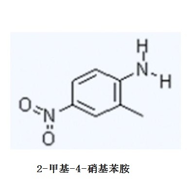 2-甲基-4-硝基苯胺