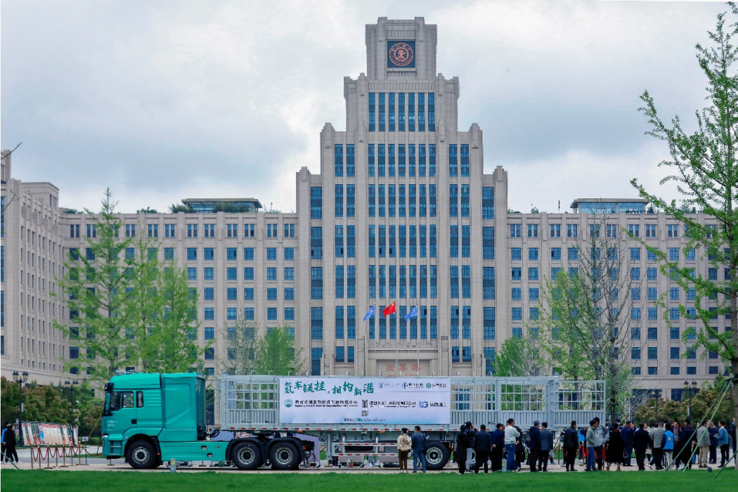 鎂合金輕量化掛車