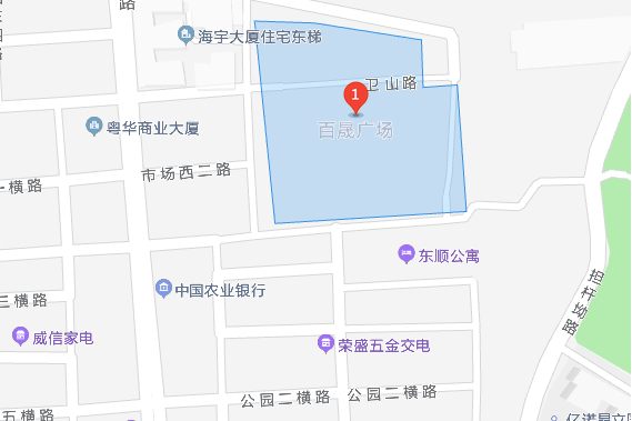 百晟廣場