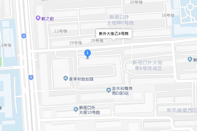 新外大街乙8號院