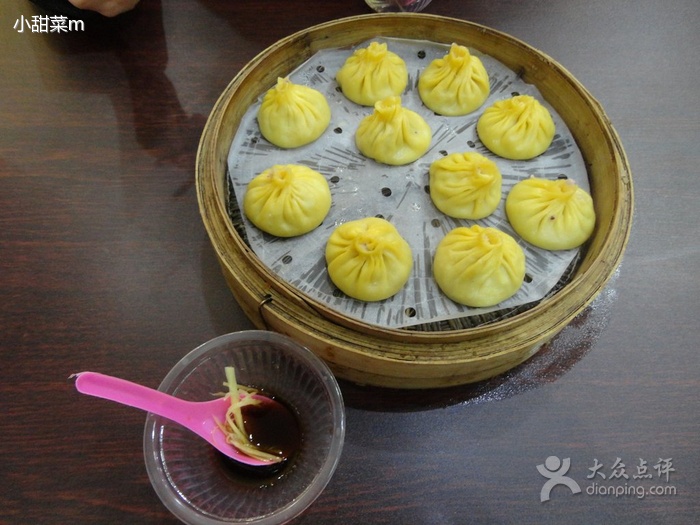 花枝海鮮湯包