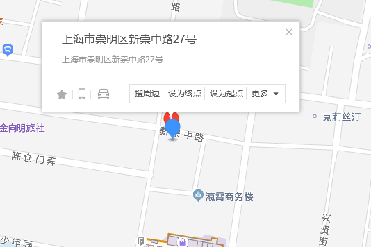 新崇中路27號