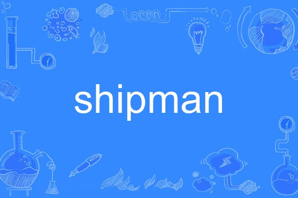 shipman