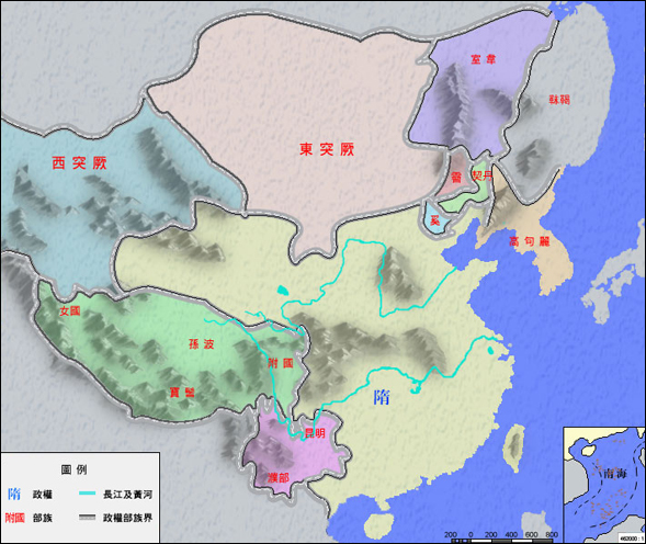 隋朝均田令