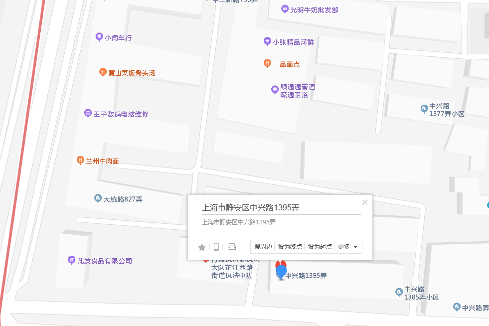 中興路1395弄