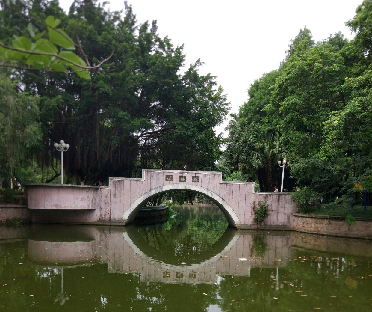 桃浦鎮(桃浦（普陀區西北板塊）)