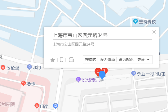 四元路34號