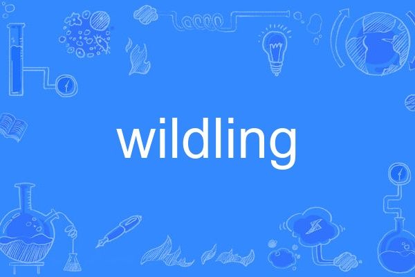 wildling