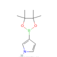 吡咯-3-硼酸頻哪醇酯