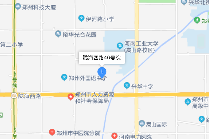 隴海西路46號院