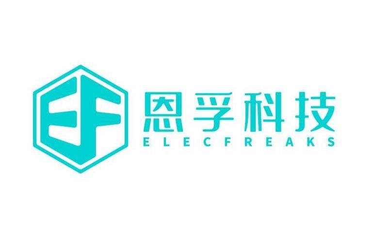 深圳市恩孚電子科技有限公司