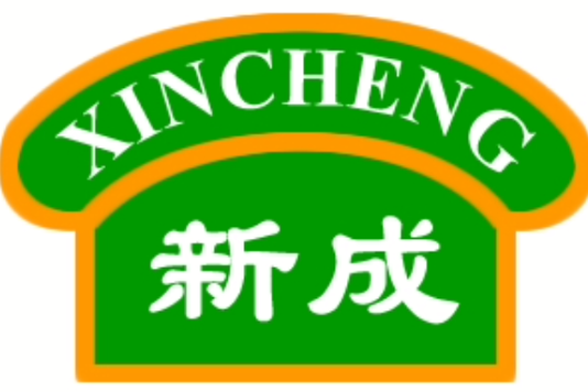 上海新成食品有限公司