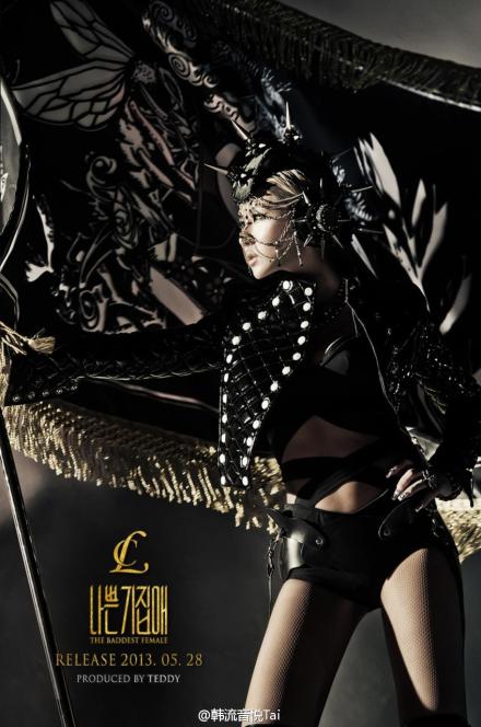 The Baddest Female