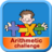 Arithmetic Challenge