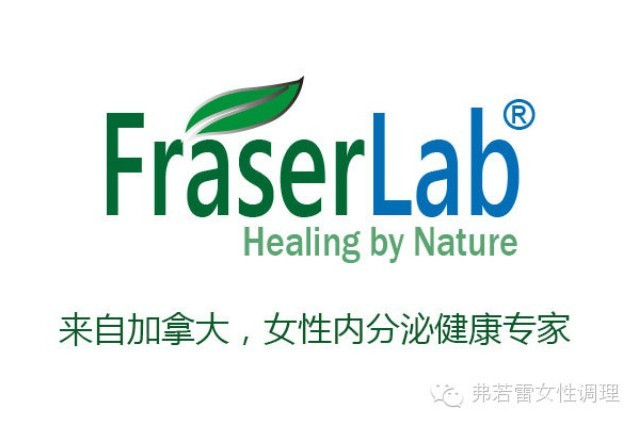 南京弗若雷生物科技有限公司