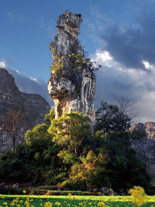 將軍峰(國家級旅遊風景區景點)