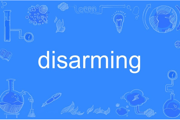 disarming