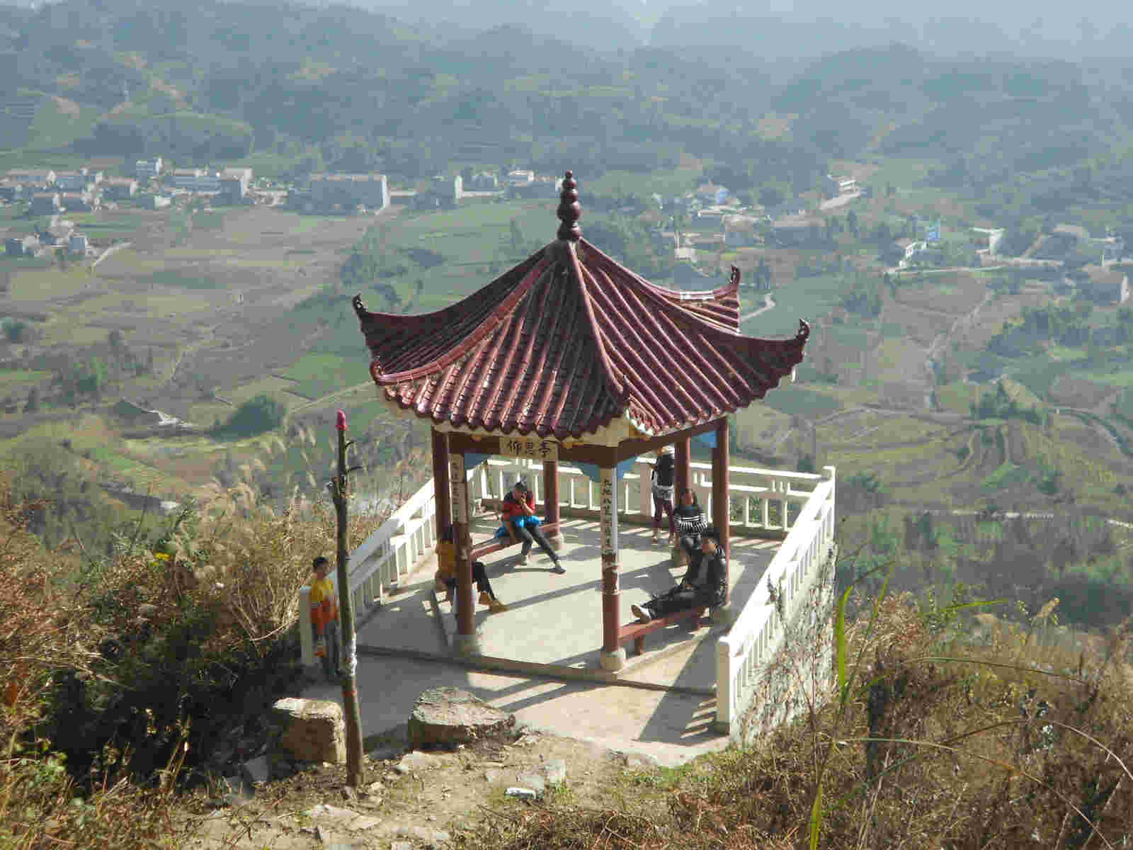 走馬鎮(湖北省鶴峯縣走馬鎮)