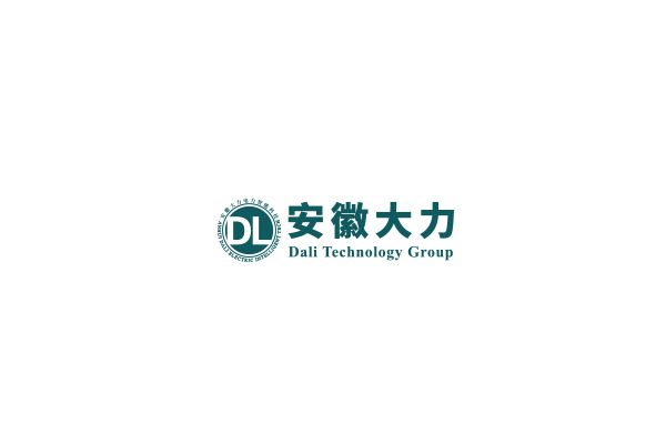 安徽大力電力智慧型科技有限公司