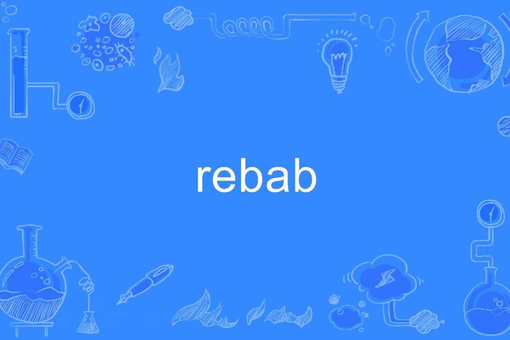 rebab