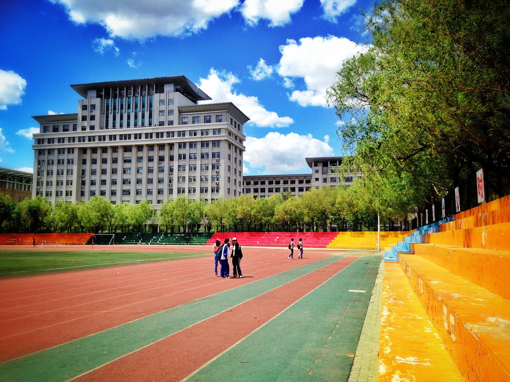 東北林業大學繼續教育學院