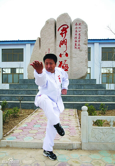 少林唐拳