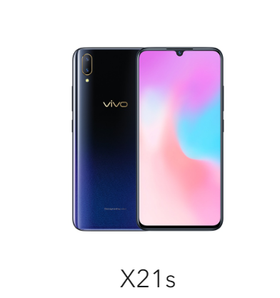 vivo X21s