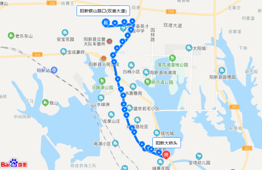 陽新公交3路線路圖