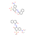 雙[3-羥基-4-(（2-羥基-1-亞萘基）偶氮-7-硝基-1-萘磺酸三氫鉻酸鹽