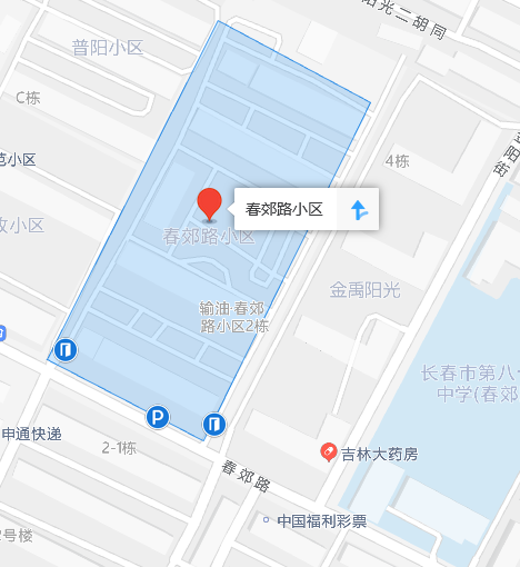 春郊路小區