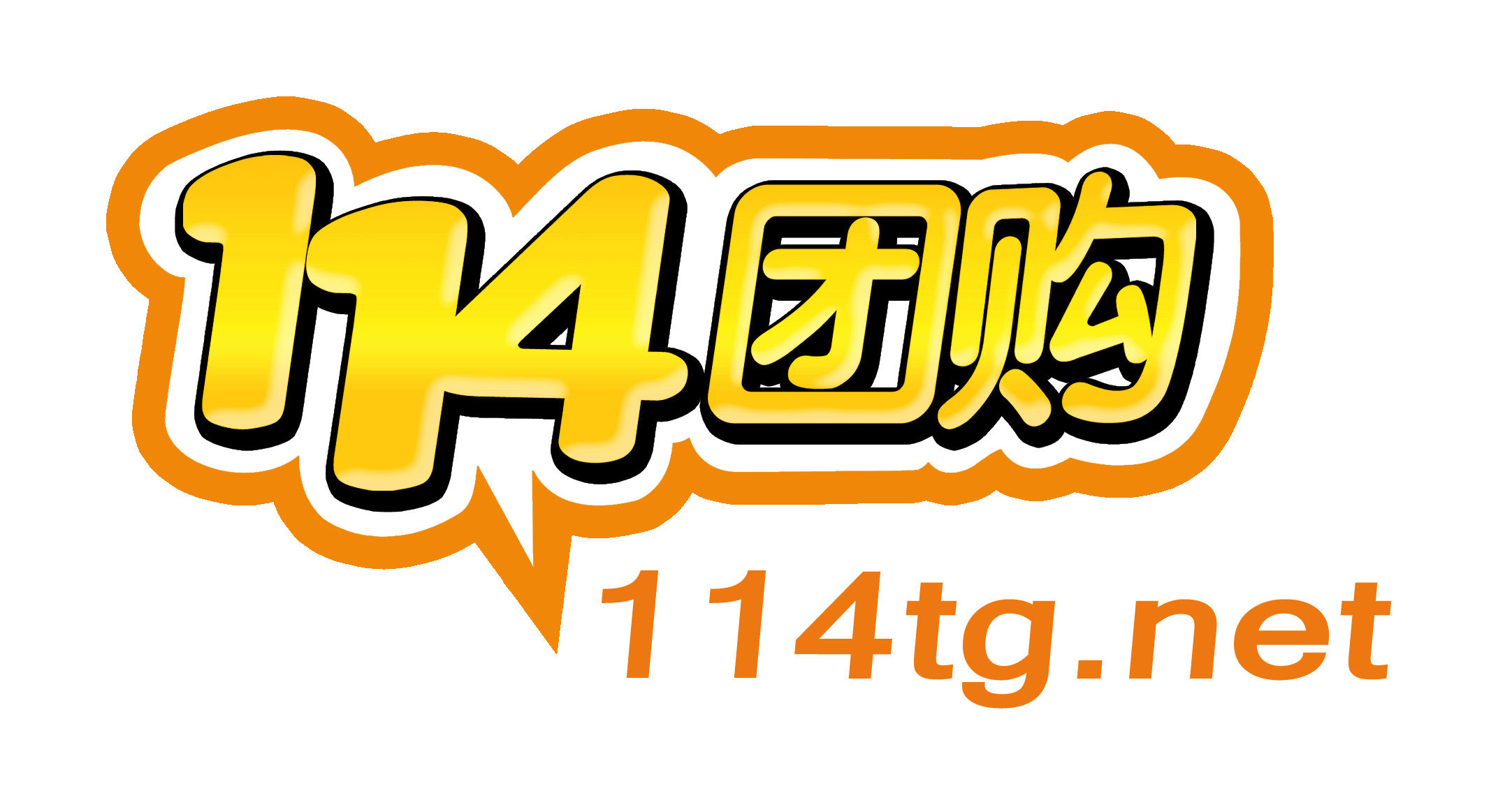 114團購logo