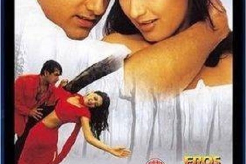 Sarfarosh