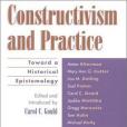 Constructivism and Practice(圖書)